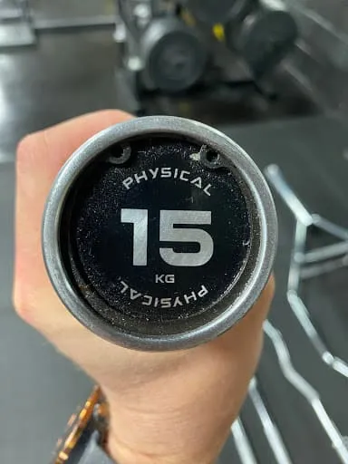 15kg Women's Olympic Barbell end